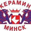 Керамин-2