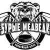 Бурые Медведи