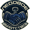 Ice Brotherhood
